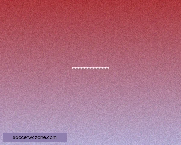 世界杯精彩赛事全程在线直播让球迷随时畅享激情对决